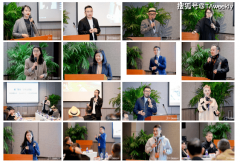 溯素质见将来 2025（第三十届）中国服拆论坛全景